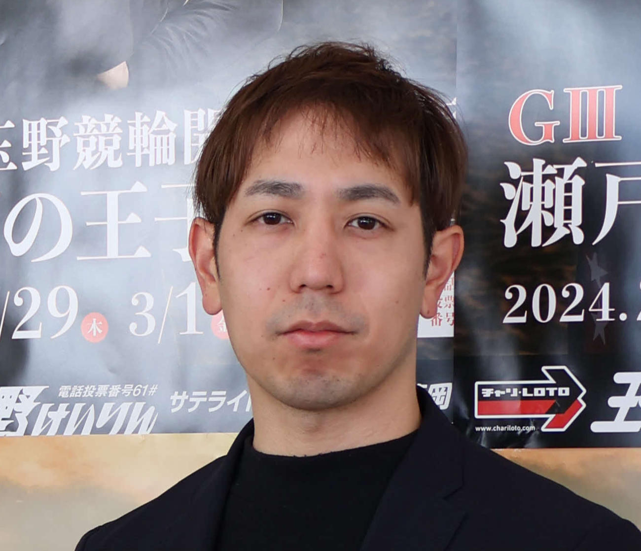 松浦悠士（2024年2月撮影）