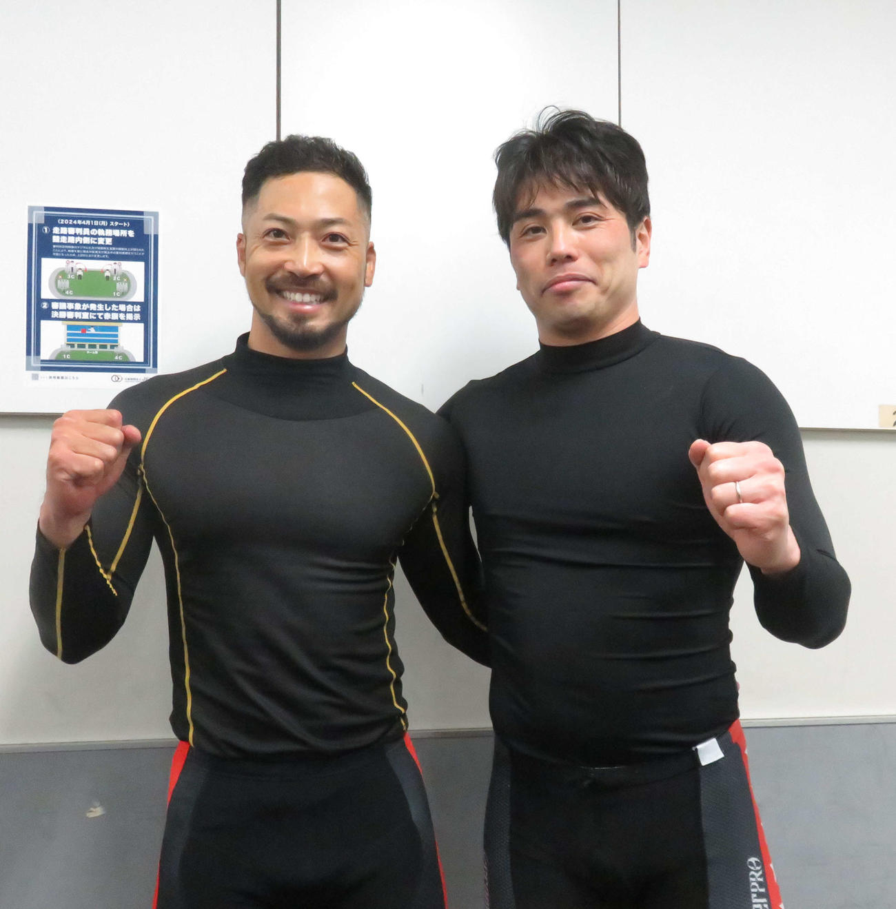 嶋津拓弥（左）が準決12Rで目標にする岩本俊介とツーショットに収まる