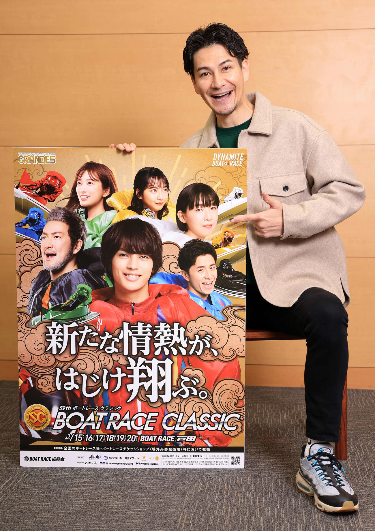 「第59回SGボートレースクラシック」を笑顔でPRするJOY（撮影・浅見桂子）