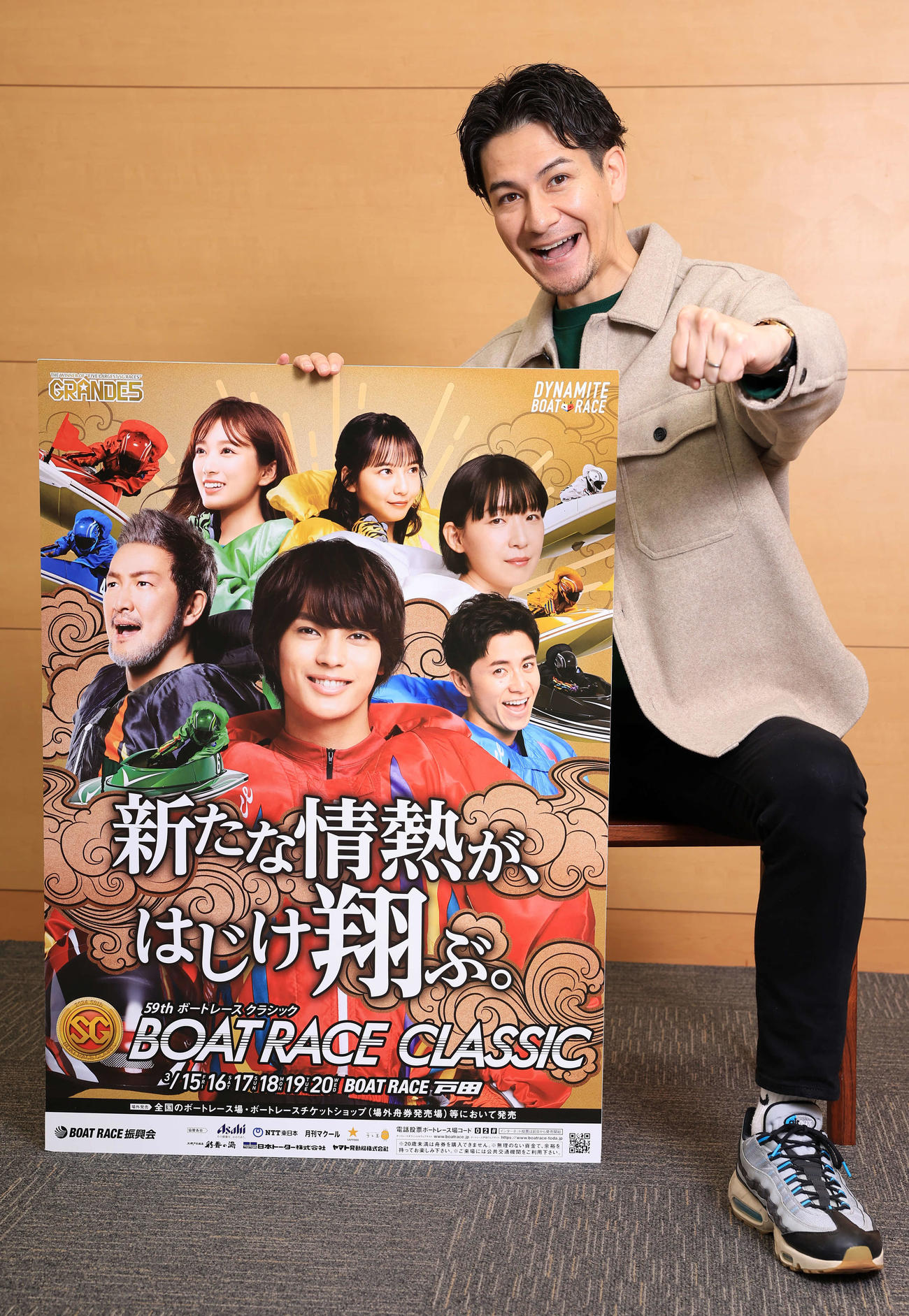 「第59回SGボートレースクラシック」を笑顔でPRするJOY（撮影・浅見桂子）