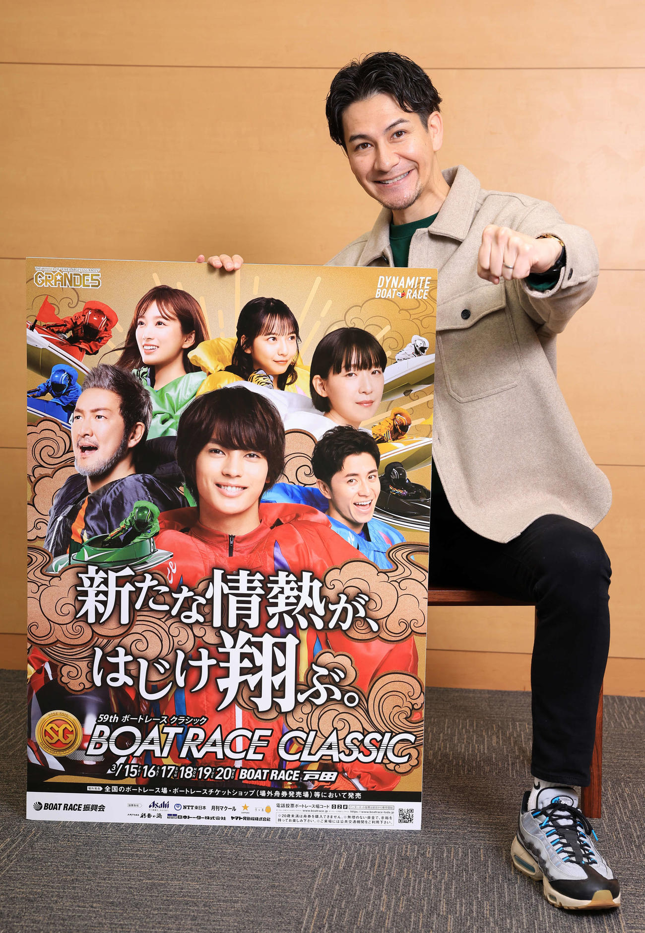 「第59回SGボートレースクラシック」を笑顔でPRするJOY（撮影・浅見桂子）