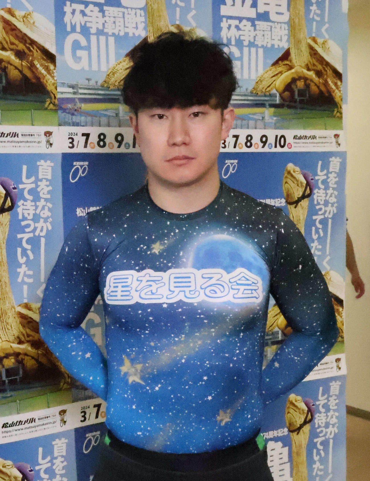 番手回りの篠田幸希がV奪取に挑む（撮影・山田敏明）