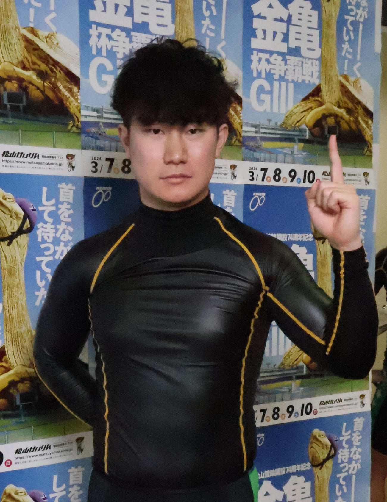 ルーキーチャンピオンの称号を手にした篠田幸希