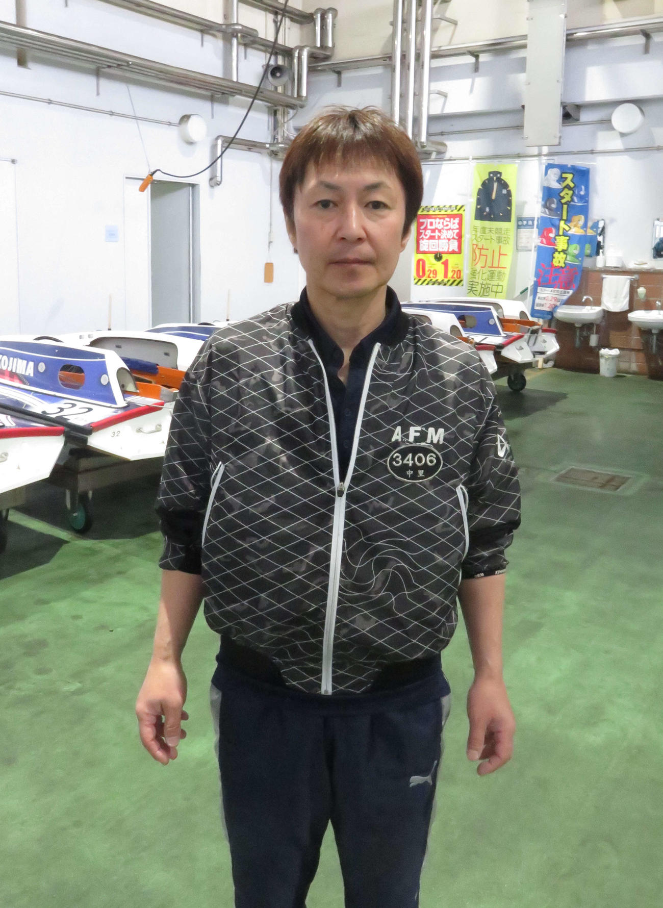 中里英夫のパワーが日に日に上昇中