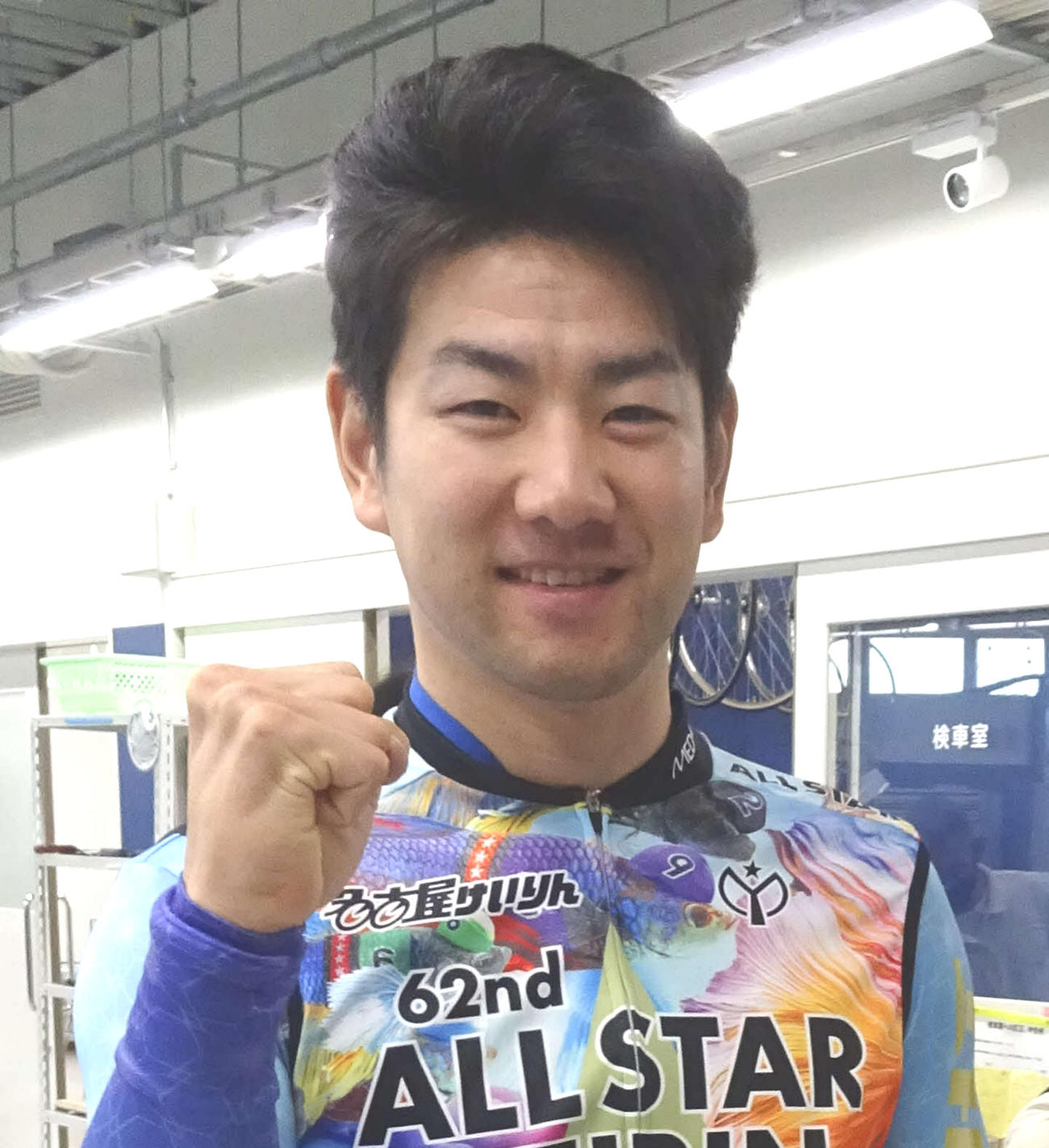 藤井侑吾（2023年12月19日撮影）