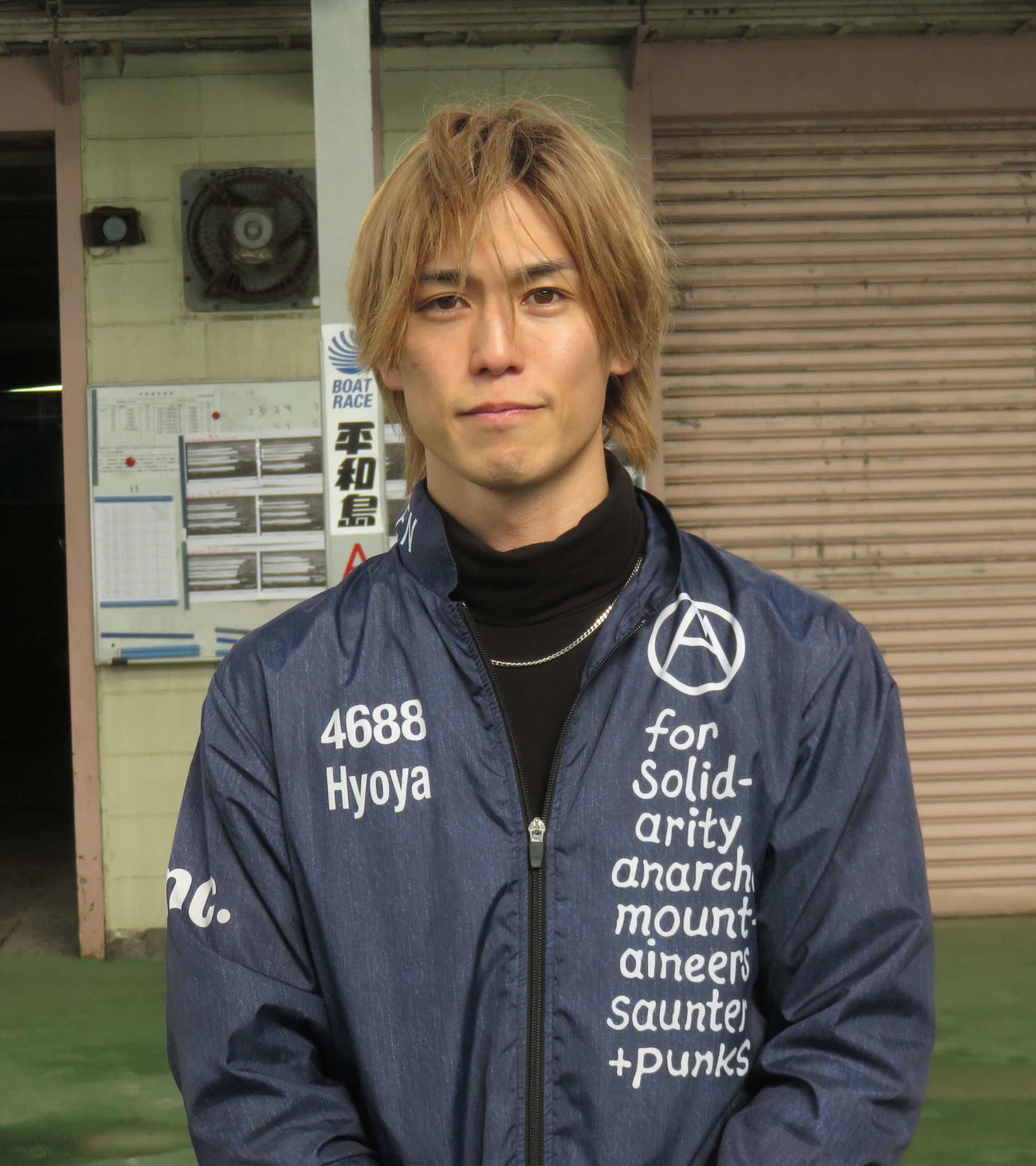 永井彪也は優勝戦2枠から平和島初Vを目指す