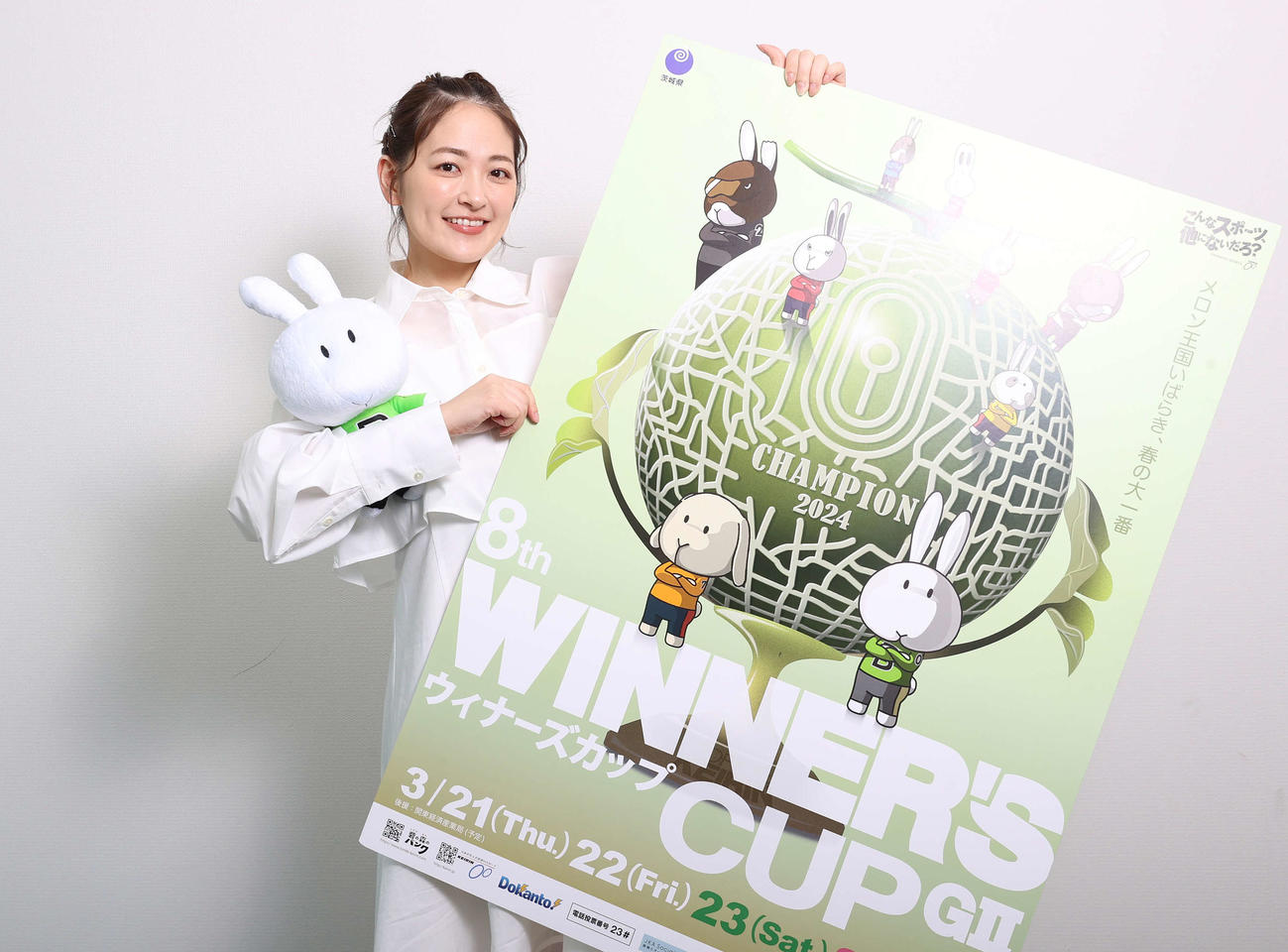 取手競輪「第8回ウィナーズカップ」PRのため日刊スポーツを訪れたキャンペーンレディの柳瀬さき（撮影・河野匠）