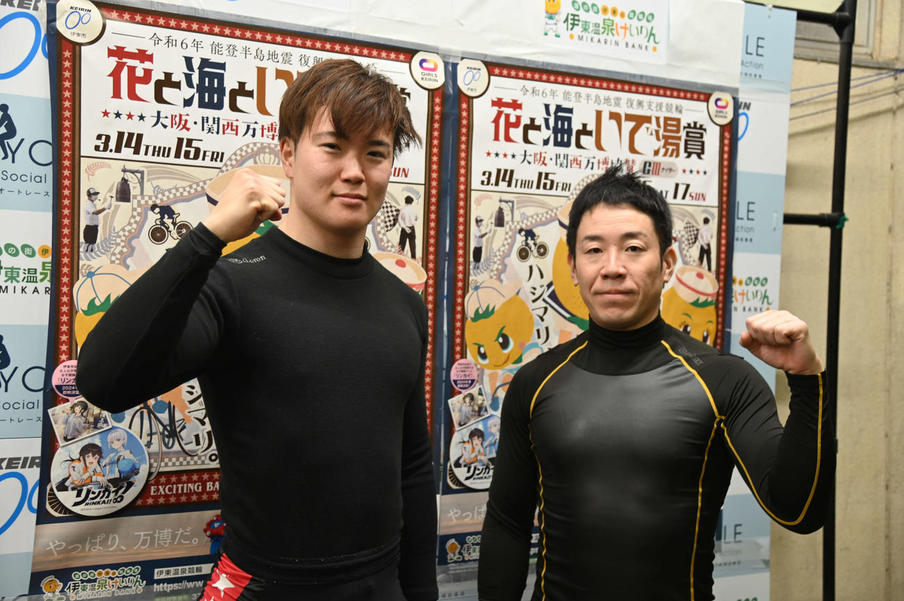 活動歴および当時の関連ビジュアル記録