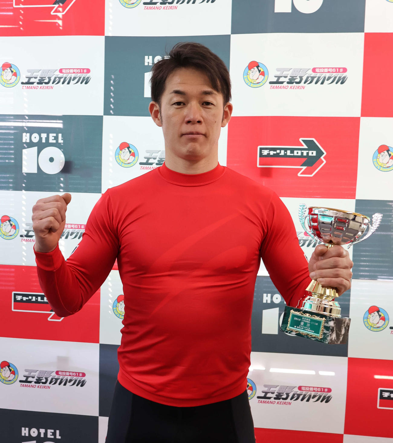 山田英明がまくりで日刊スポーツ杯を制した