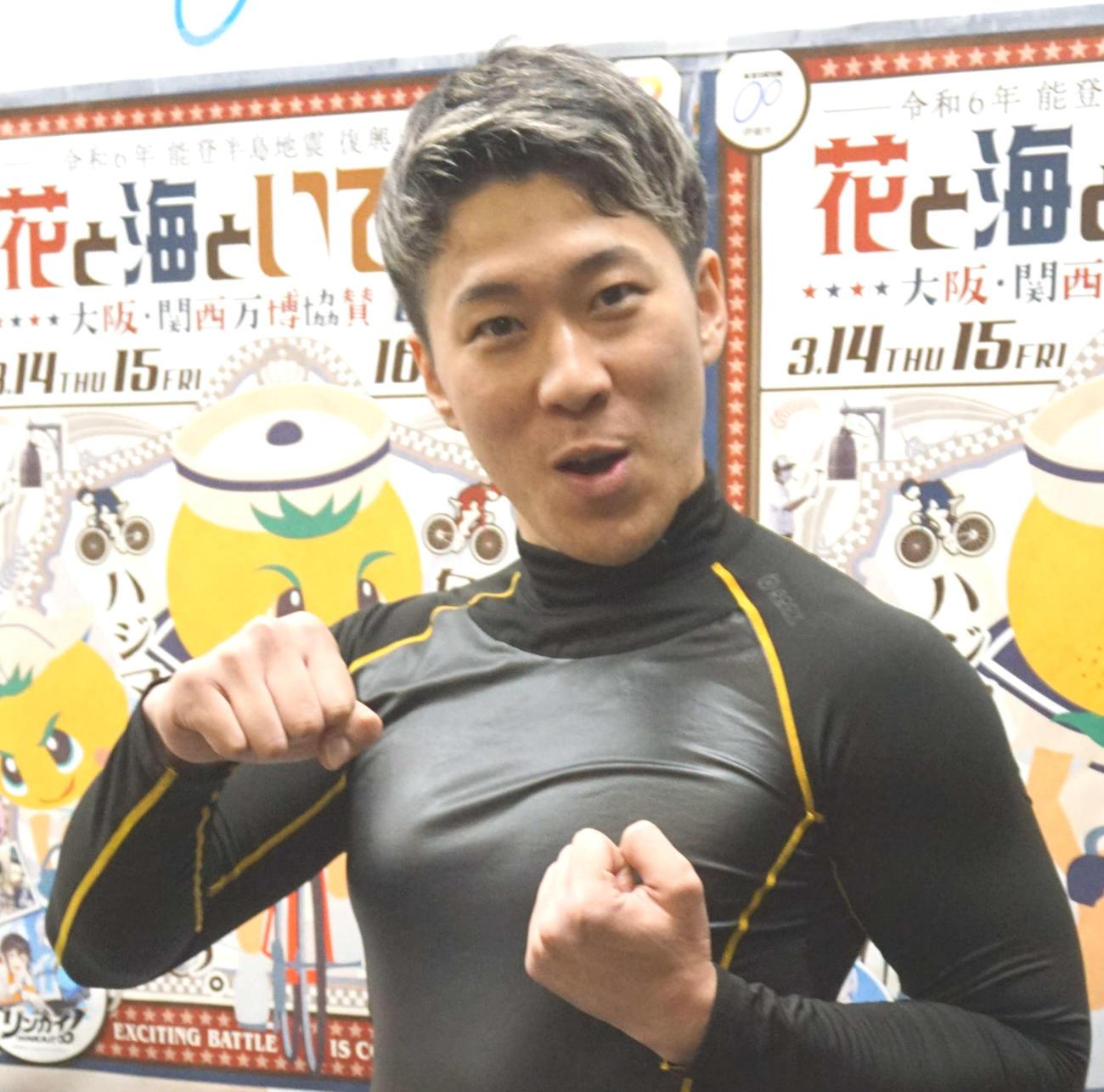 当地得意な川口聖二が乗りに乗っている