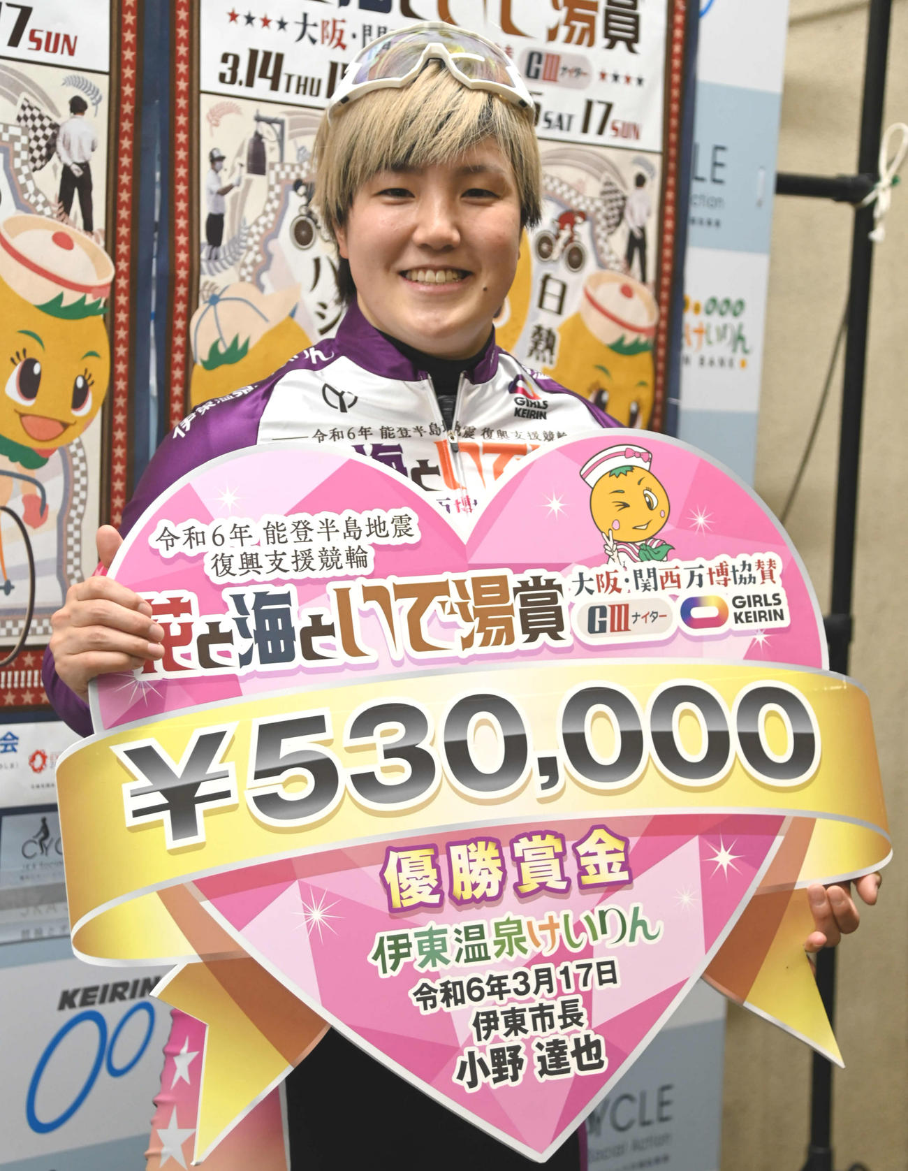 6場所連続優勝を決めた小林莉子
