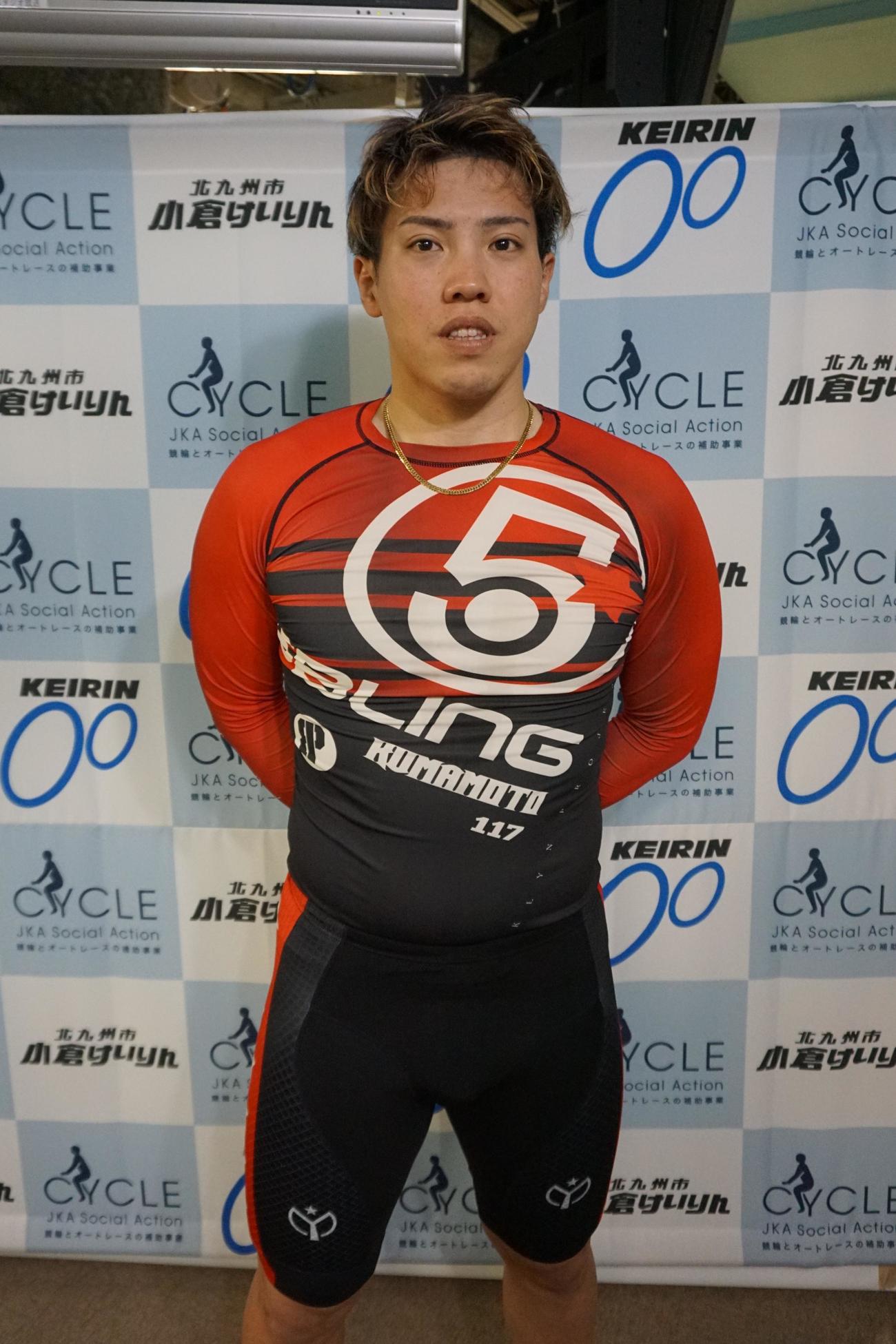 上田尭弥がリベンジに燃える