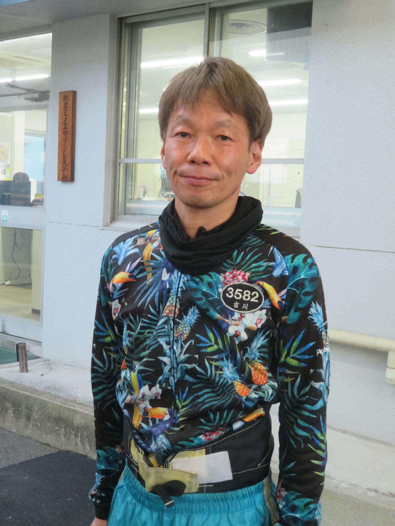 吉川昭男(2024年1月16日撮影)