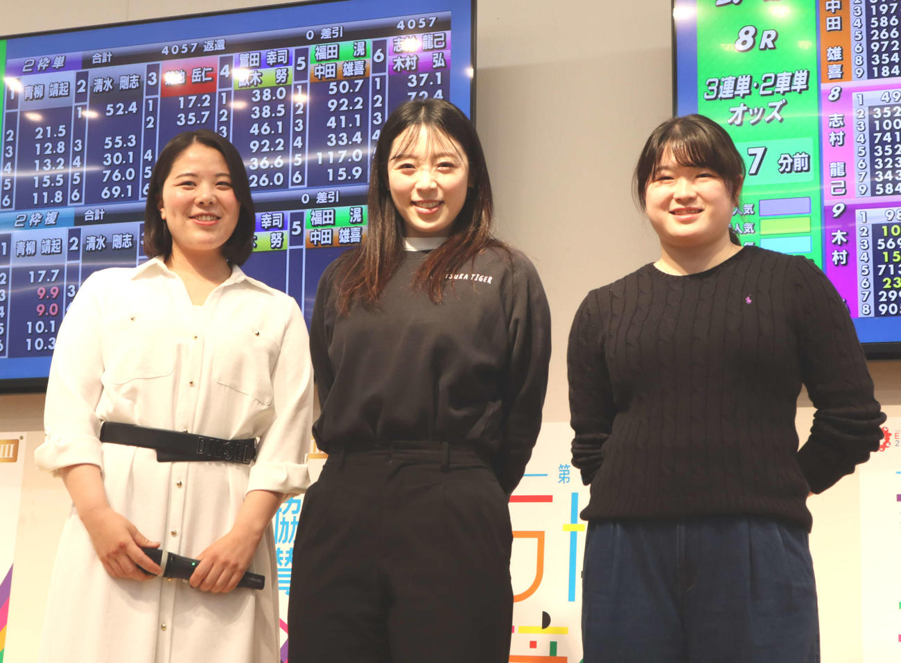 トークショーで地元G1をPRする、左から小林優香、児玉碧衣、尾方真生