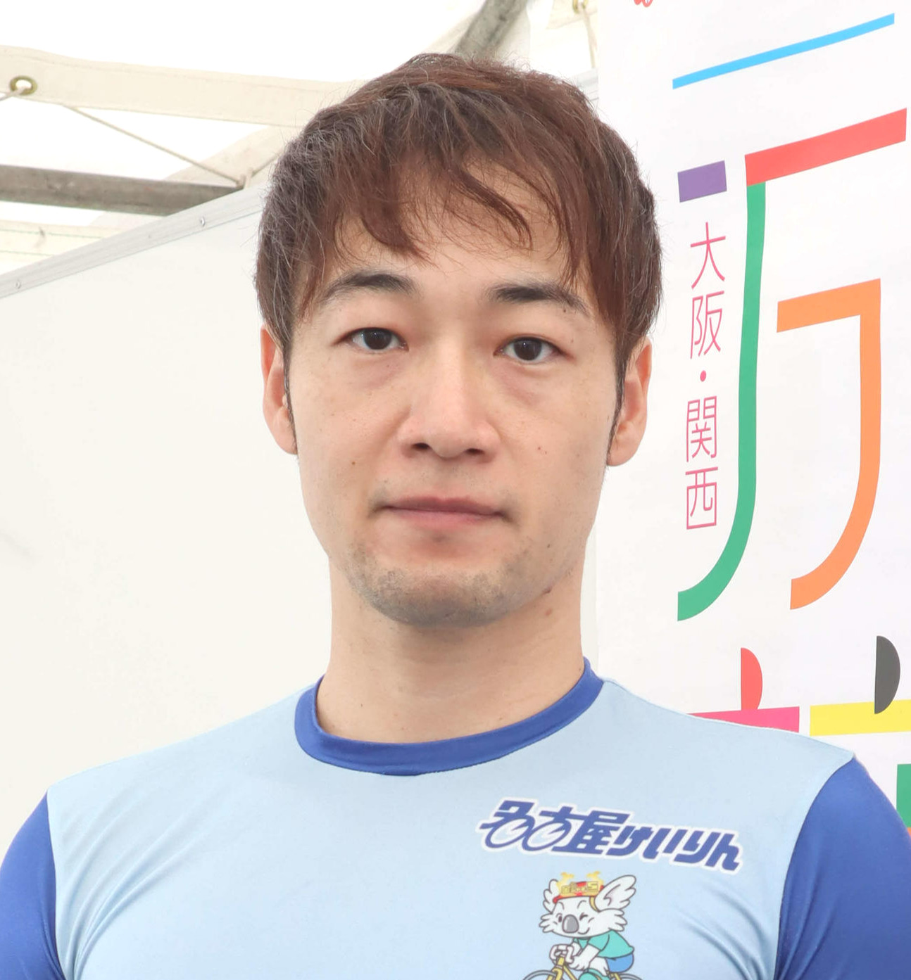 地元G3初優勝を狙う山田庸平