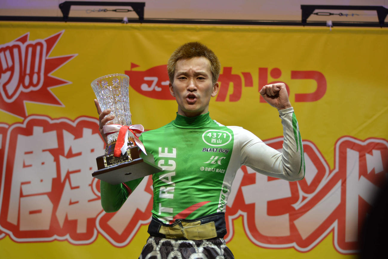 西山貴浩が逃げ通算3度目のG1優勝を飾った