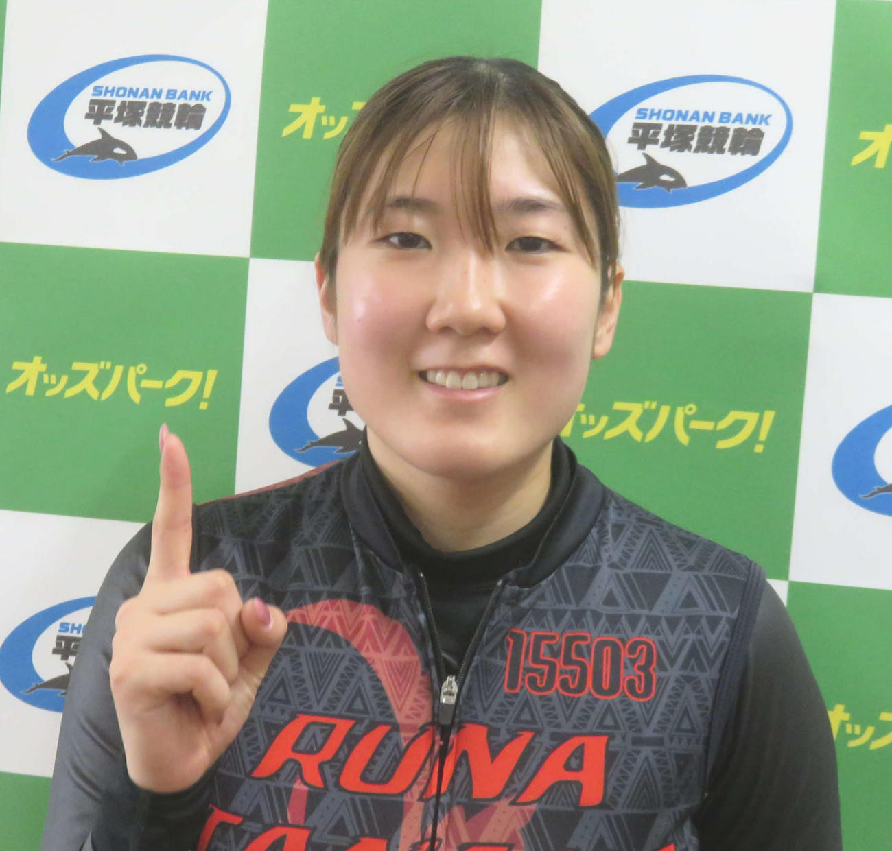 田中月菜は11カ月ぶりの予選1着に笑顔