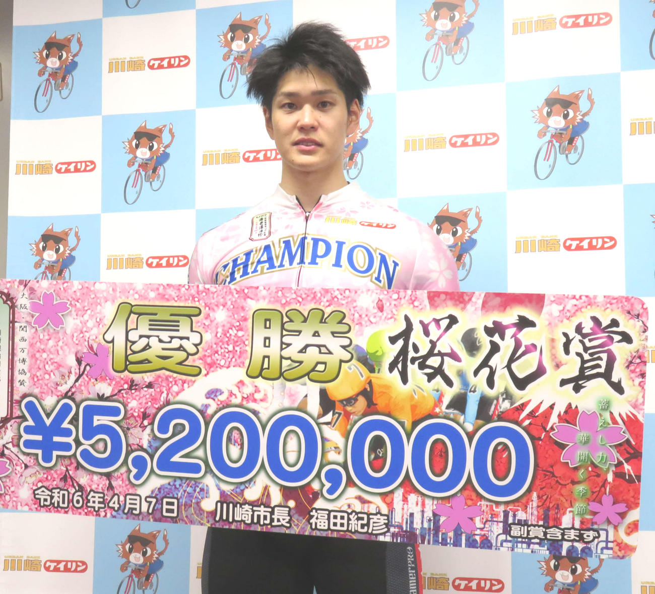 3度目のG3制覇を果たした嘉永泰斗