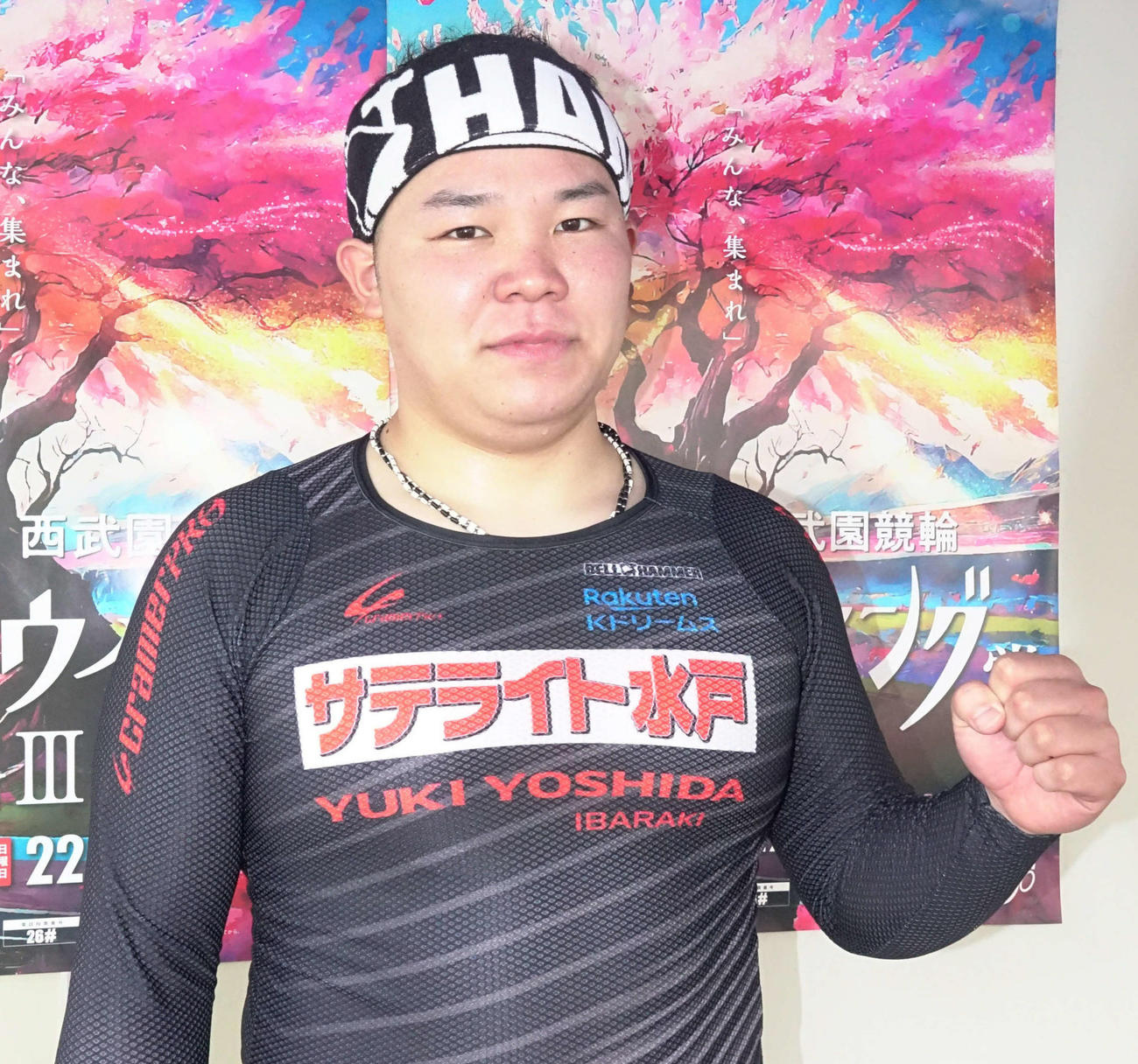 地元勢を引っ張りライン3車で決めた吉田有希
