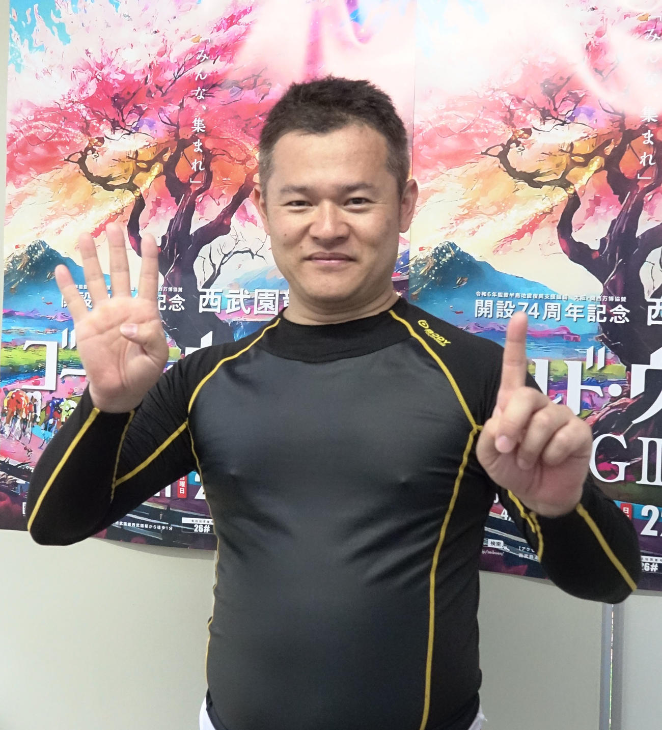 41歳バースデーを2着で準決進出を決めた河村雅章