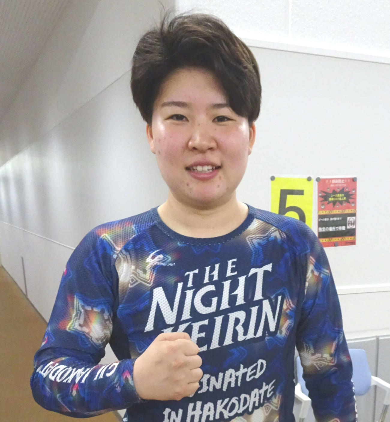 完全Vを狙う畠山ひすい