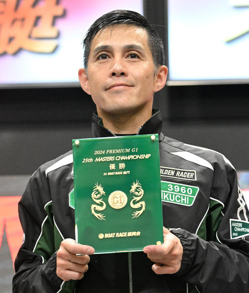 ボートレース】菊地孝平「自信になる」超絶Sで圧逃！G1連続＆大会初