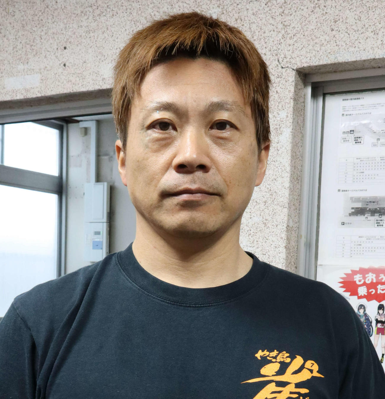 準決を勝ち上がって村上竜馬と連係したい中石昌芳