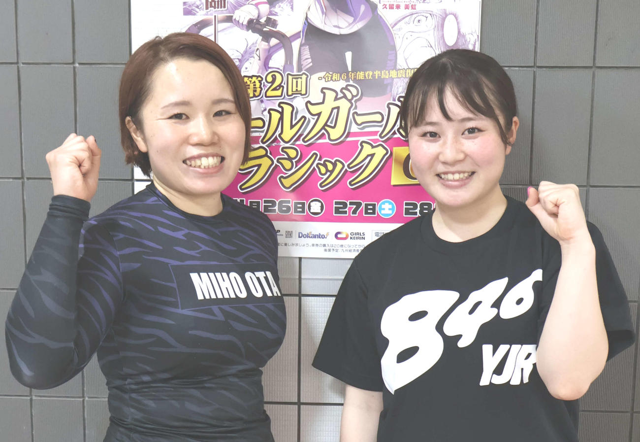 姉妹で準決に進出した太田美穂と瑛美