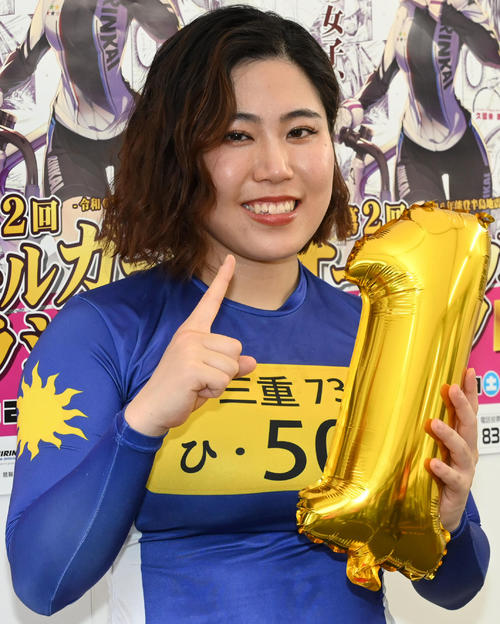 前半トーナメント決勝Cで1着の竹野百香（撮影・林敢治）