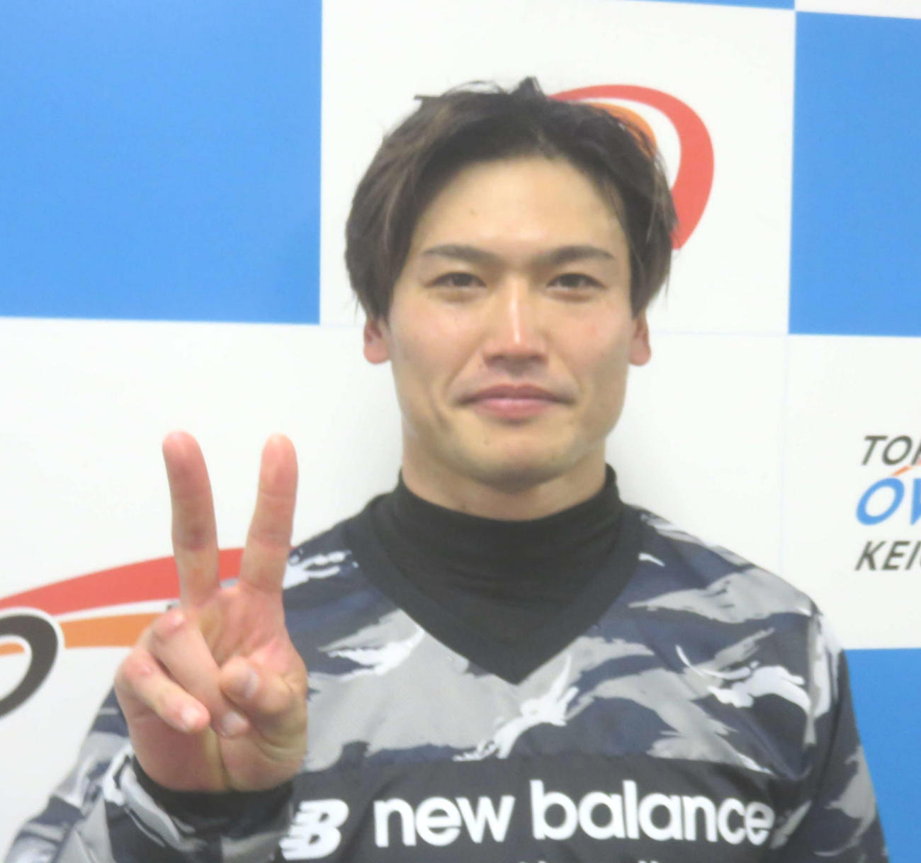 節目の200勝を達成した阿部拓真
