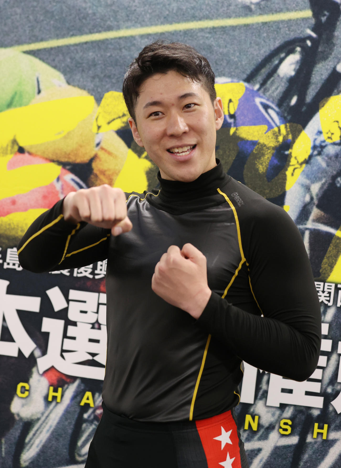 S級1次予選6Rで3着の川口聖二はポーズを決める（撮影・柴田隆二）