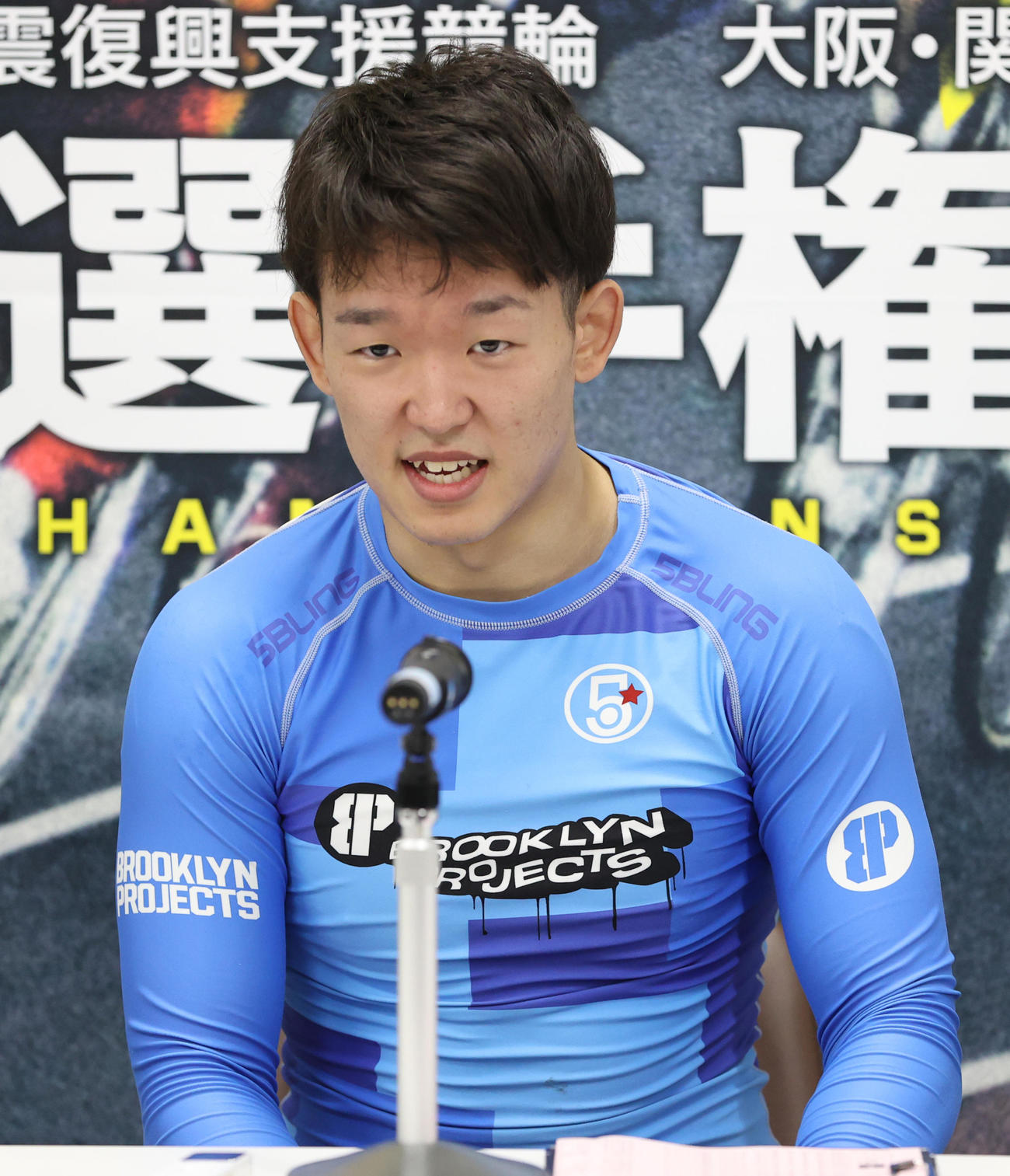 S級1次予選7Rで2着の昼田宗一郎は会見で笑顔を見せる（撮影・柴田隆二）