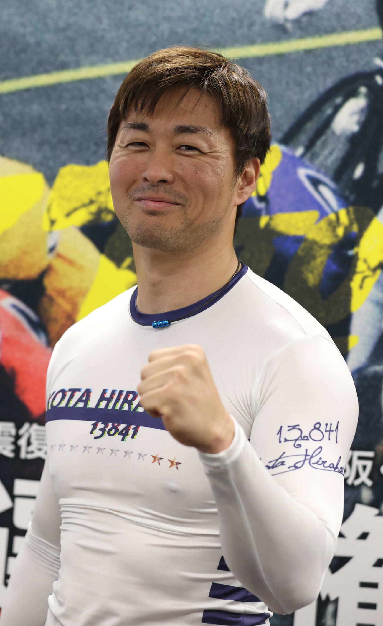 S級特選予選11Rで1着の平原康多はガッツポーズする（撮影・柴田隆二）