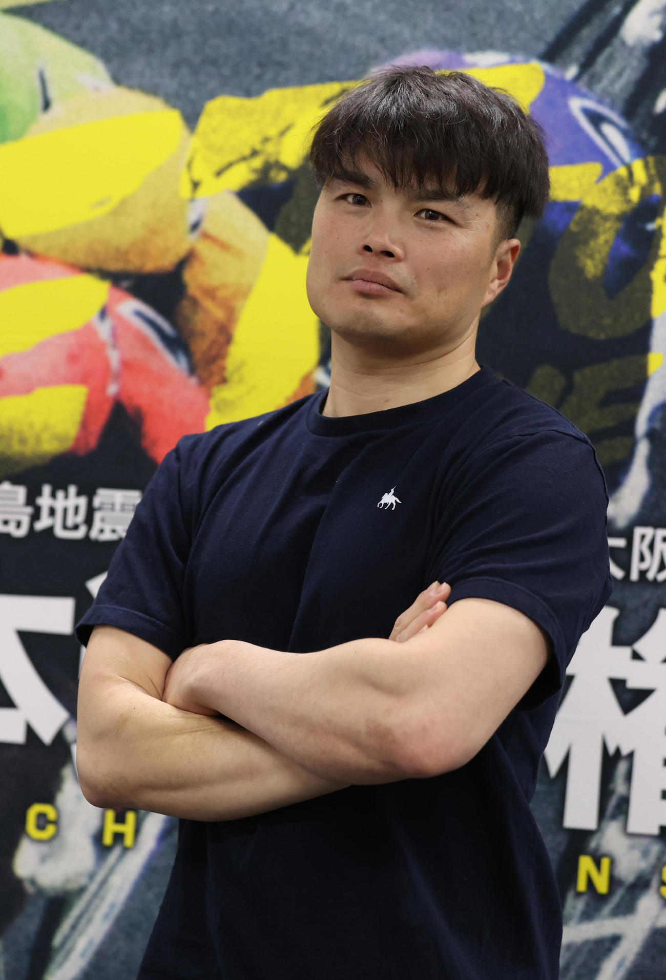 ゴールデンレーサー賞に向けポーズを決める和田圭（撮影・柴田隆二）