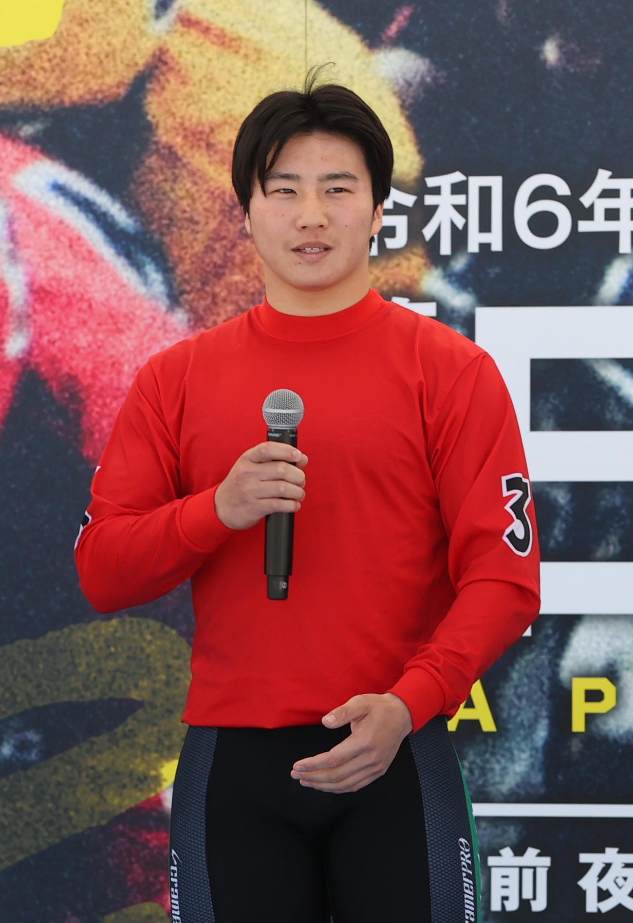 125期・126期の新人選手紹介（福島、宮城）であいさつする平根優大（撮影・柴田隆二）