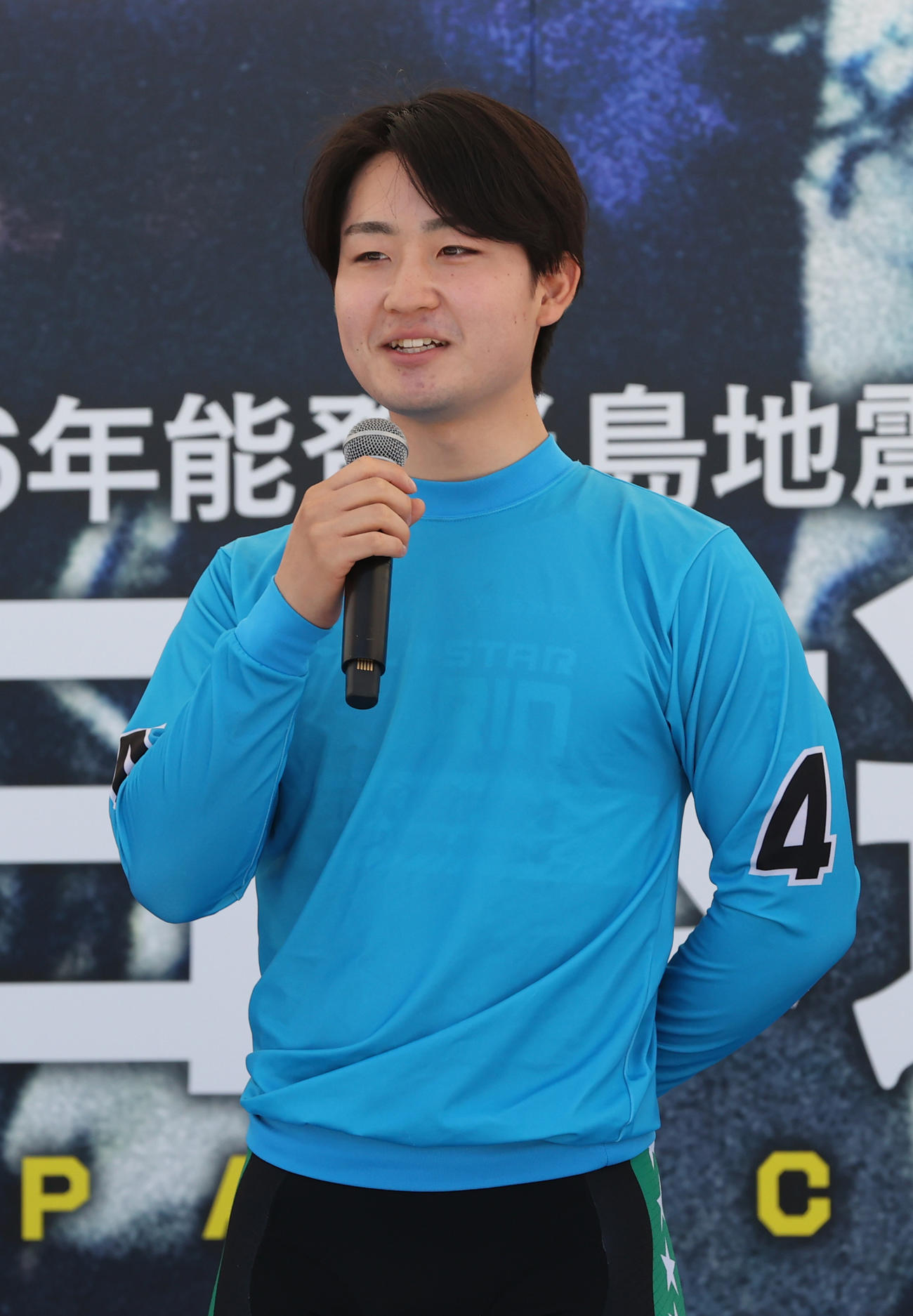 125期・126期の新人選手紹介（福島、宮城）であいさつする山崎芳仁の長男・山崎歩夢（撮影・柴田隆二）