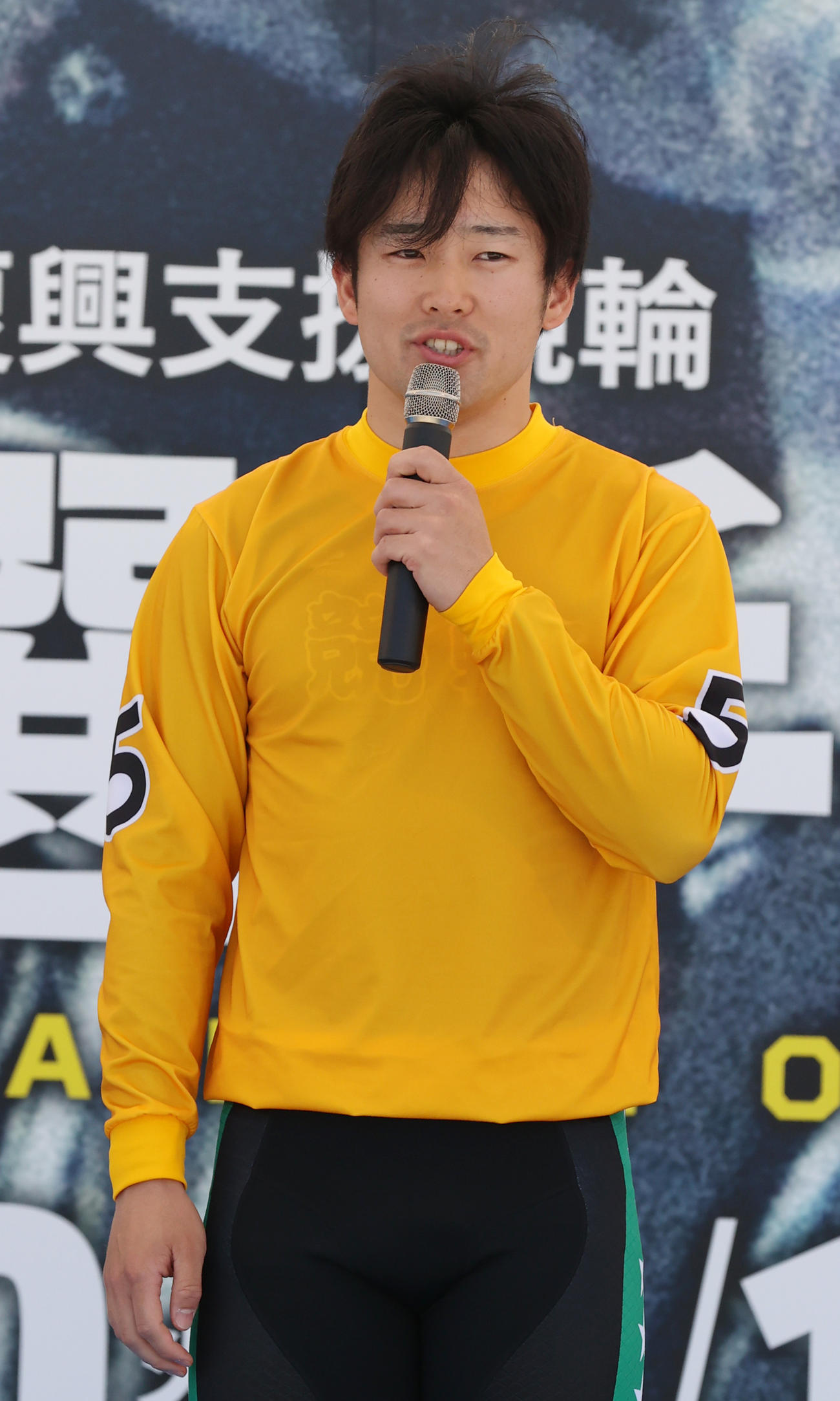 125期・126期の新人選手紹介（福島、宮城）であいさつする中村龍吉（撮影・柴田隆二）
