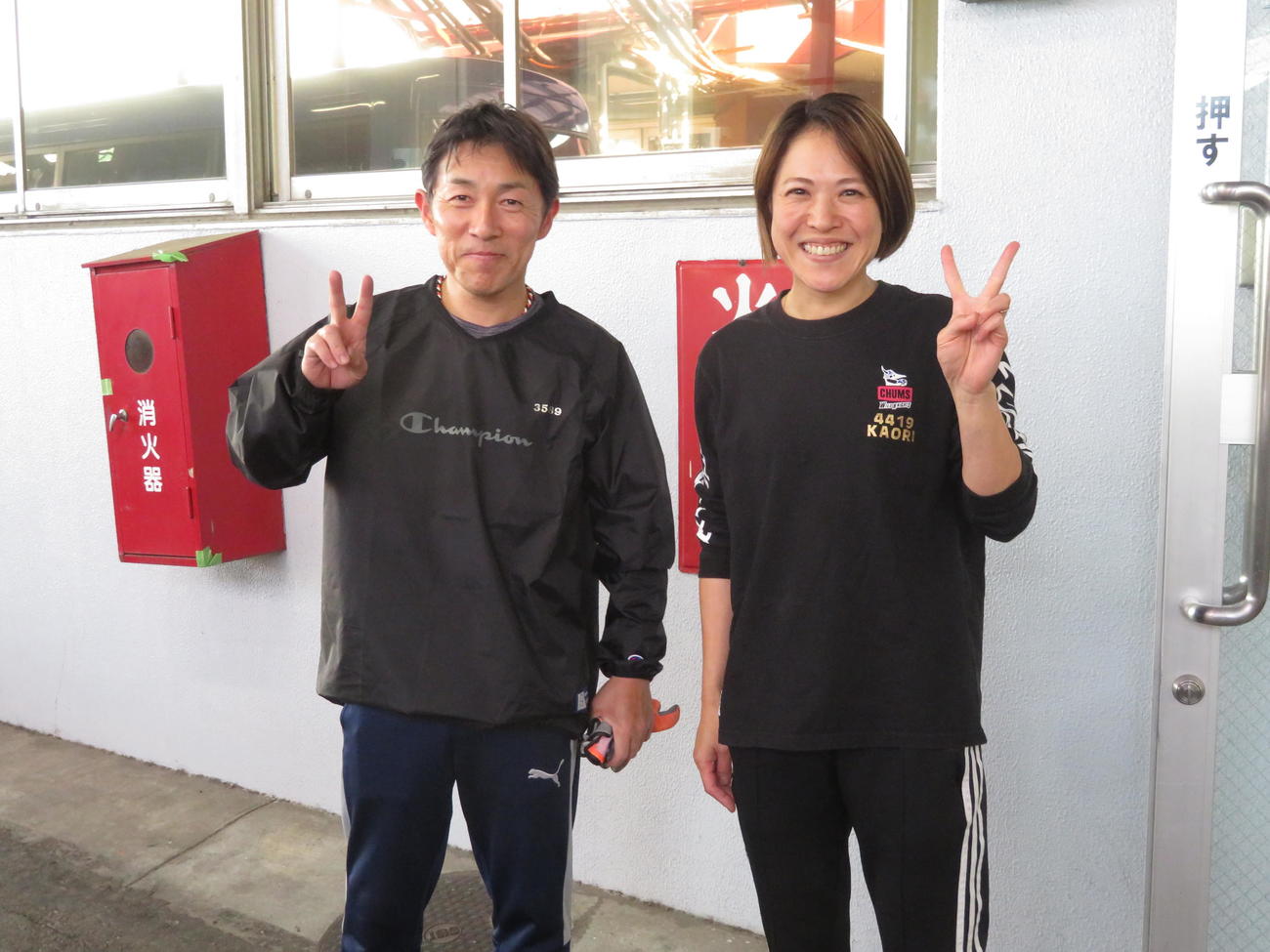 西村勝、原加央理夫妻が連休の地元開催を盛り上げる