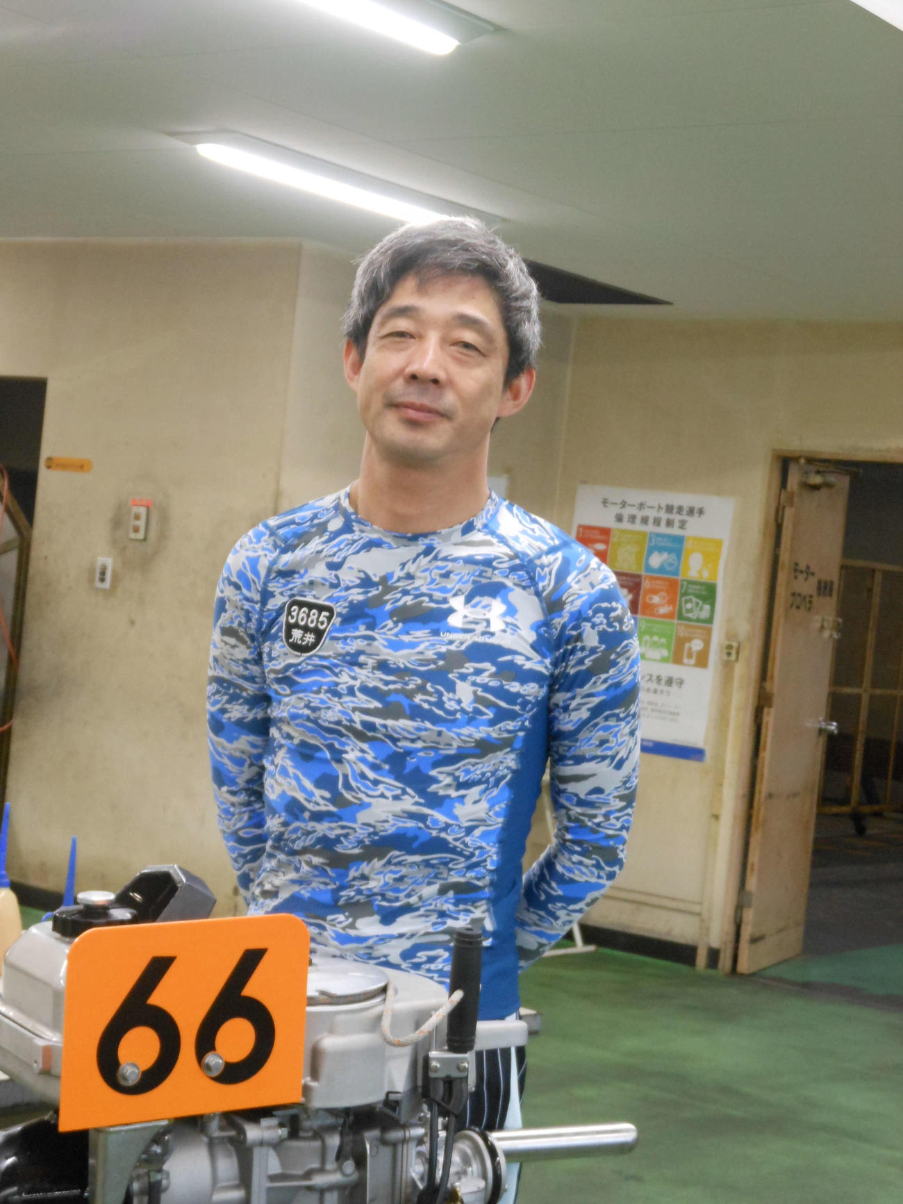 荒井輝年が3R、7Rでパワーを発揮する。