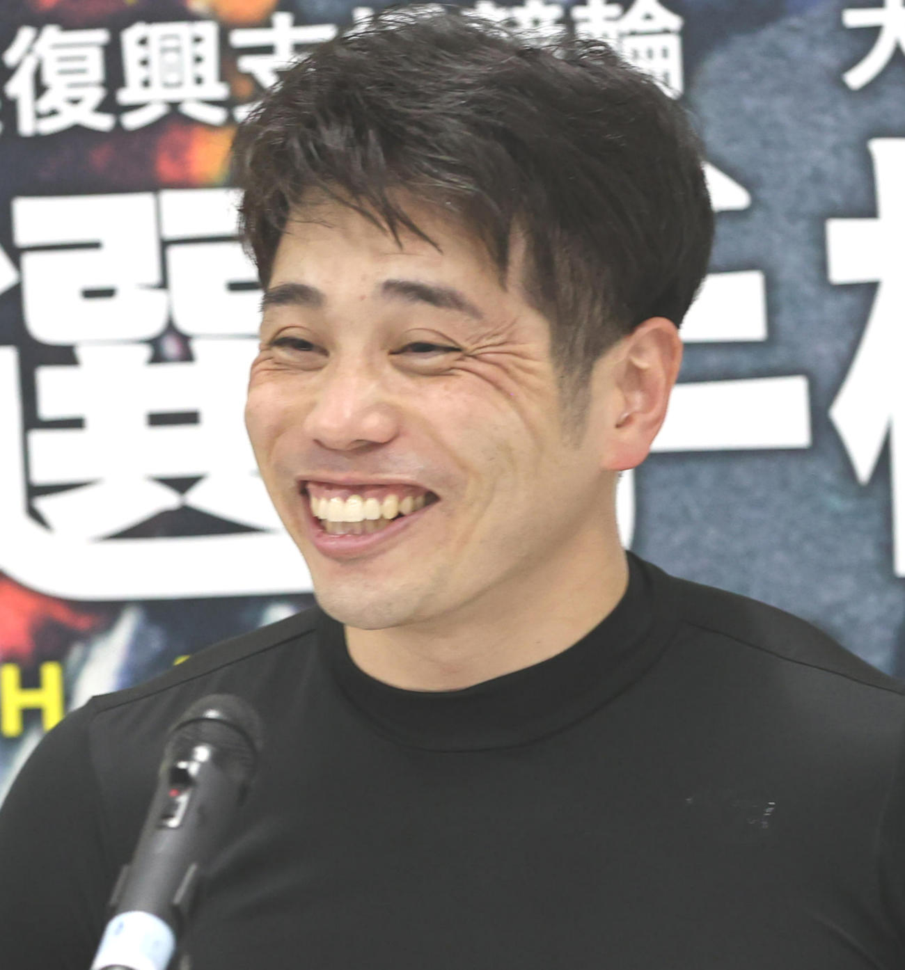 岩本俊介（2024年年5月4日撮影）