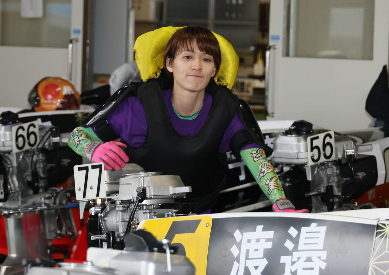 レディースオールスター前検　渡辺優美（撮影・加藤孝規）