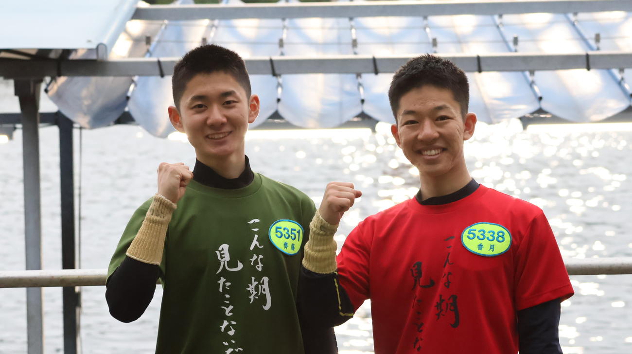 今節デビューの134期、香月大輝（右）と斉藤廉はともにボートレーサーの父を持つ