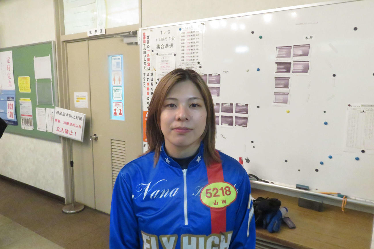 山田理央が女子ではただ1人、準優勝負駆けに臨む