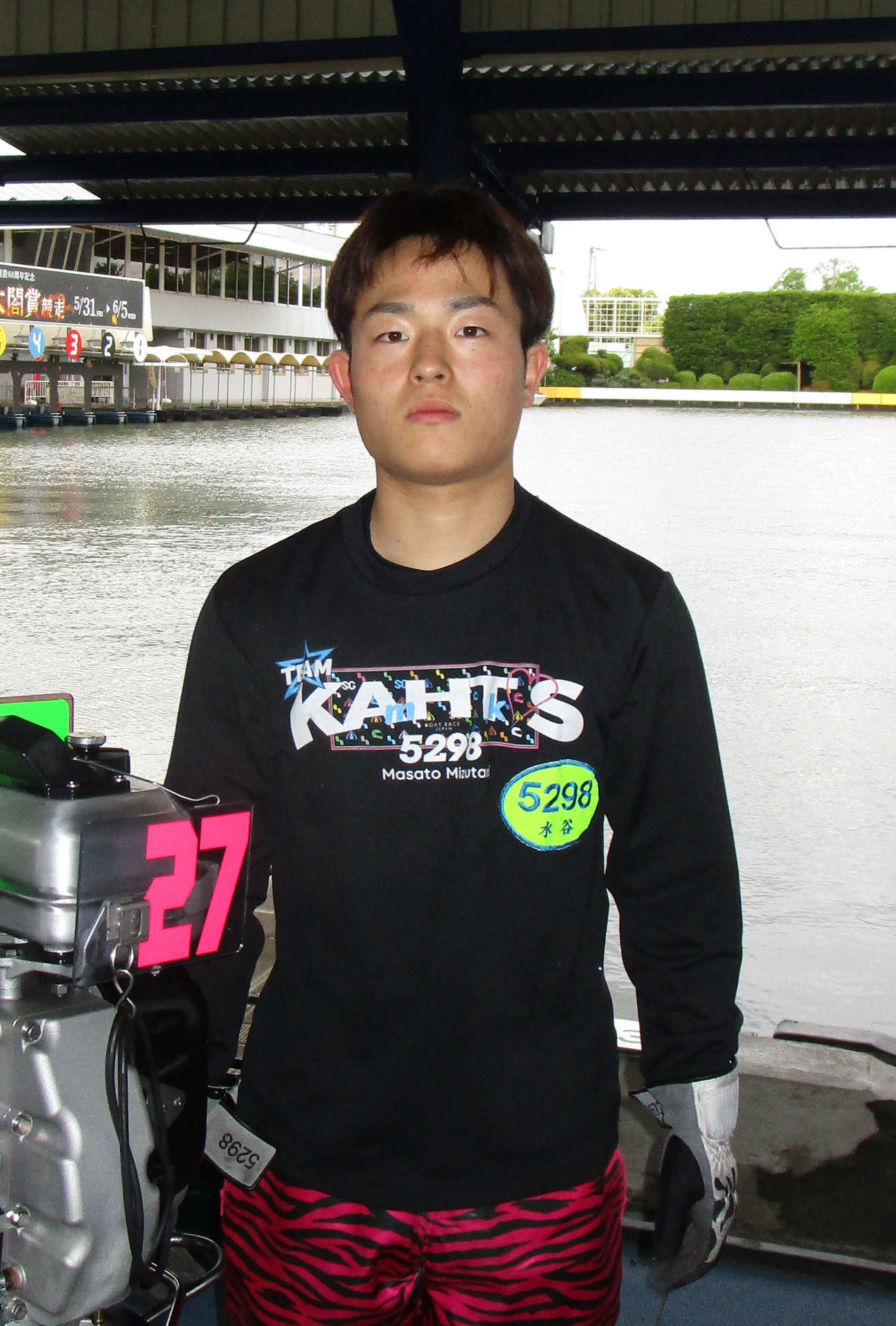 前節の大村で初優出を果たした水谷理人。今期はA級昇格と初Vを目標に掲げる（撮影・安井雅彦）