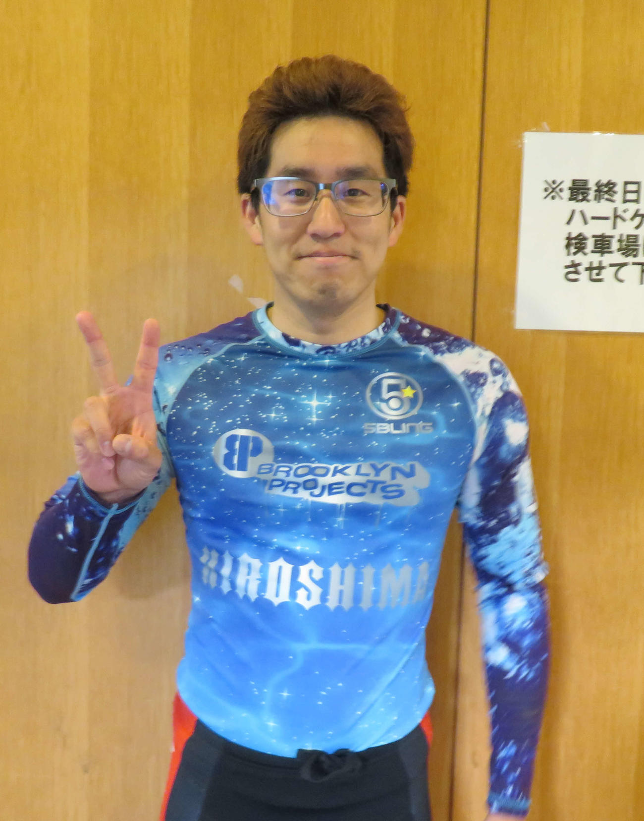 調子上向きの木村幸希（撮影・栗田文人）