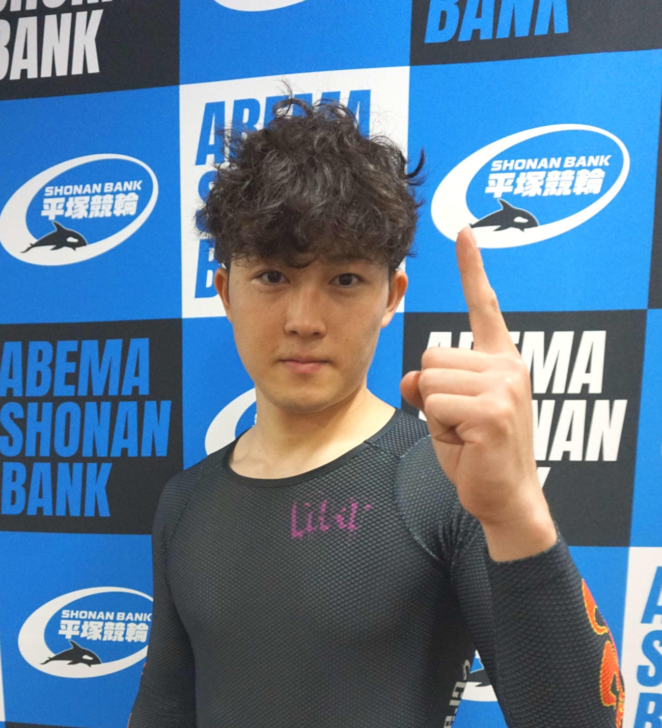 森田一郎は自信がみなぎっている
