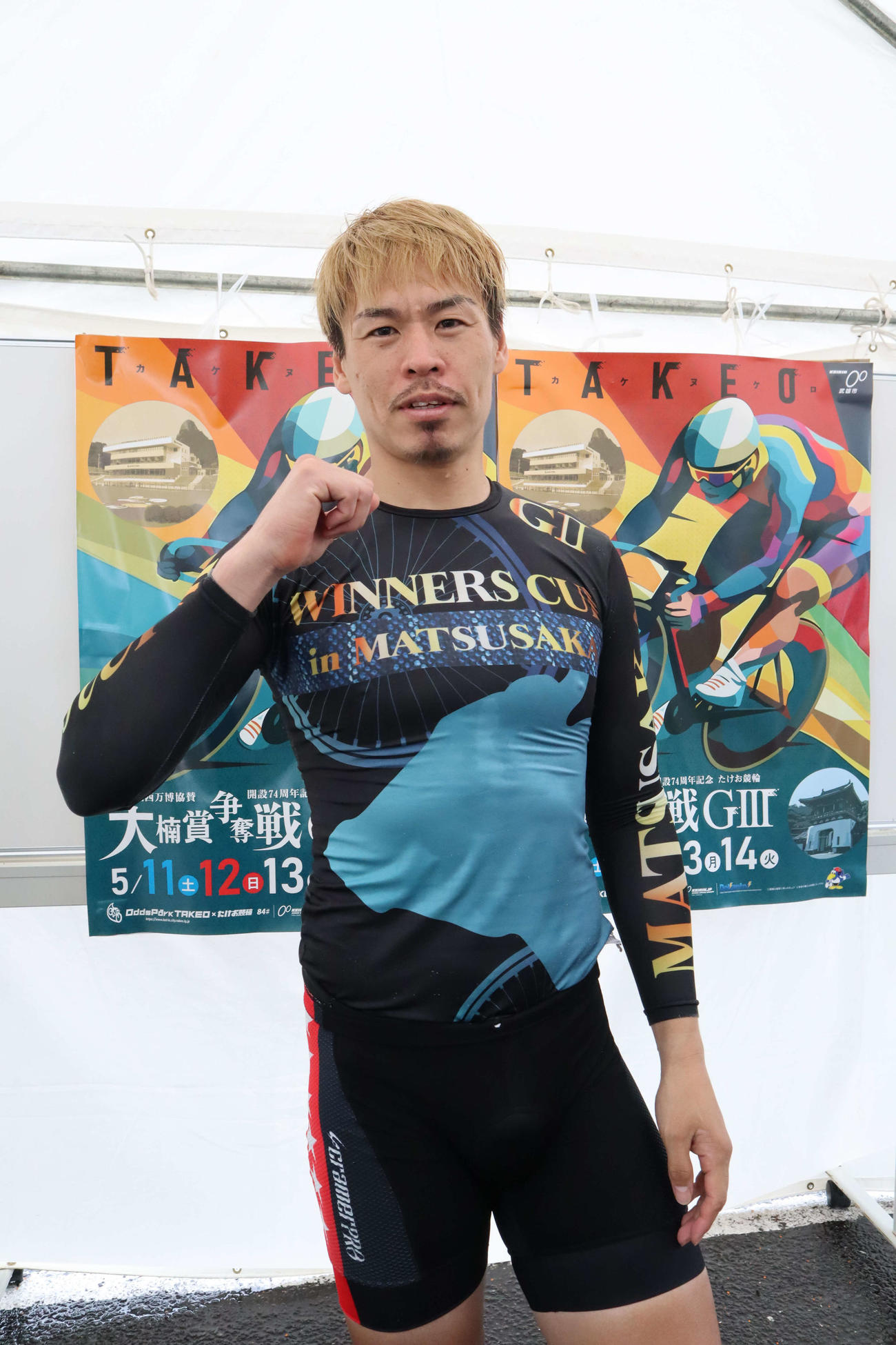 2予快勝の浅井康太が500勝へマジックを「1」とした（撮影・音無剛）