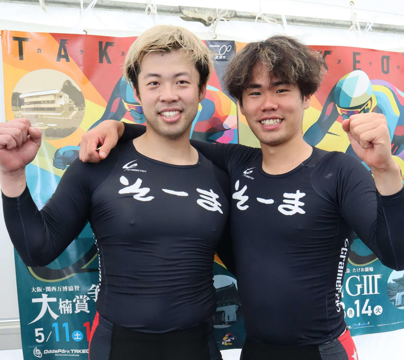 伊藤颯馬（右）とのワンツーで準決進出を決めた金ケ江勇気