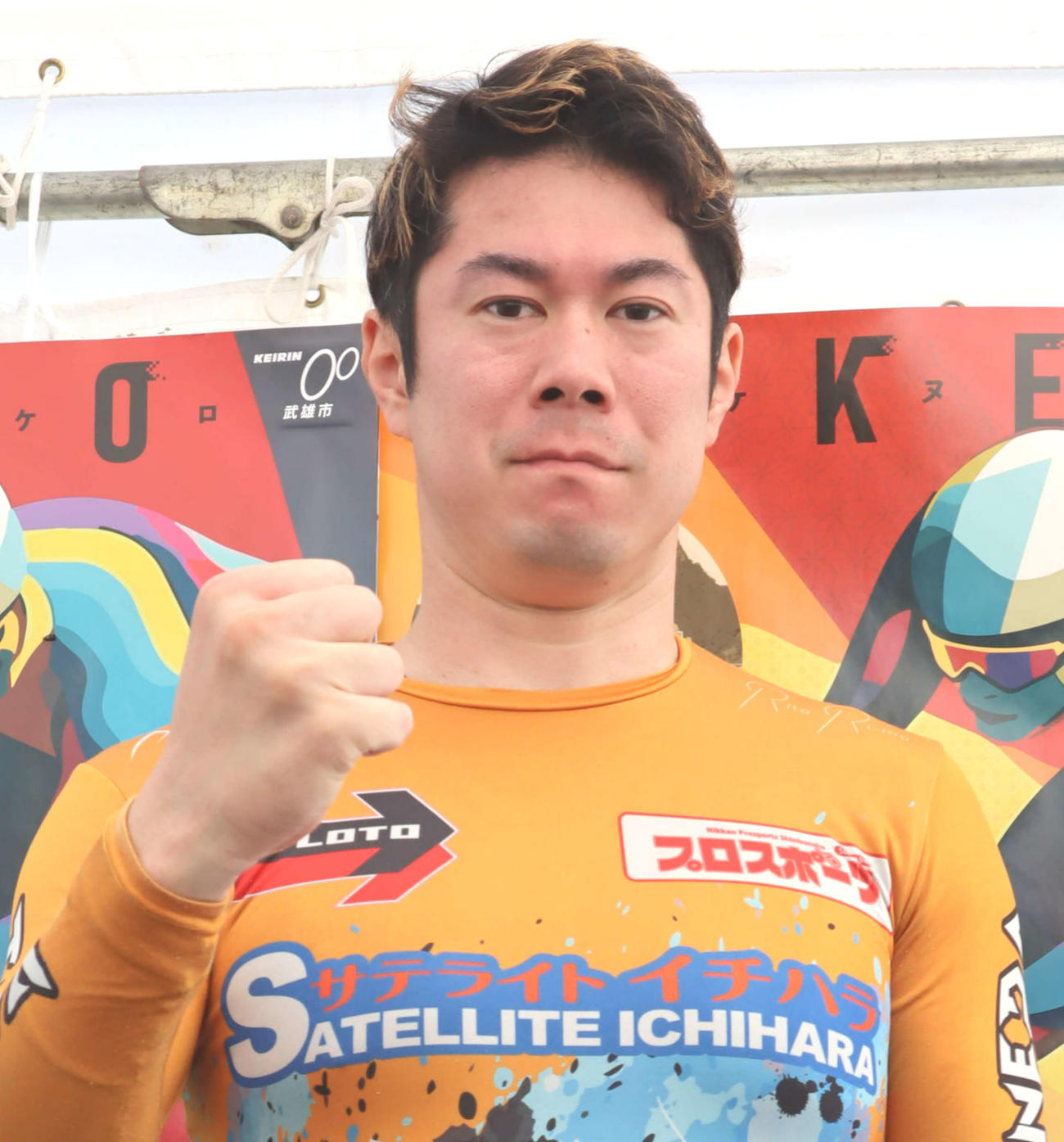 決勝で4車の東日本ラインを引っ張る根田空史