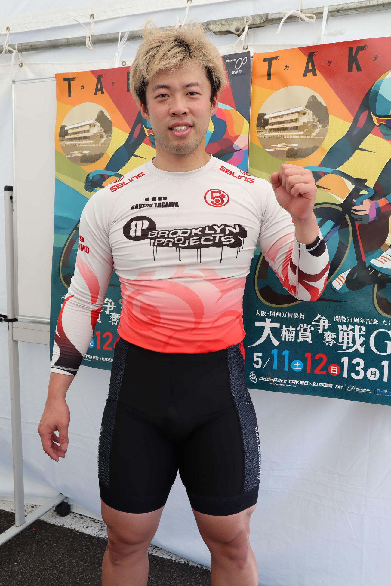 金ケ江勇気が地元G3を3勝で締めた
